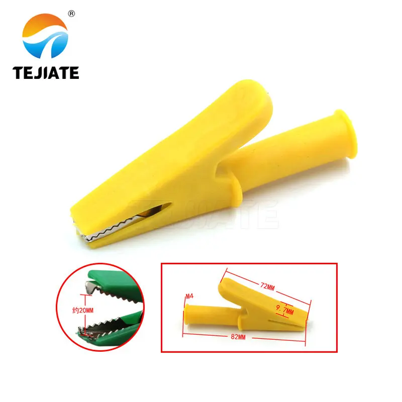 1PCS 악어 클립 외장 클립 작은 배터리 와이어 전원 클립 접지 테스트 클립 플러그 유형 악어 클립 테스트 라인 모든 구리
