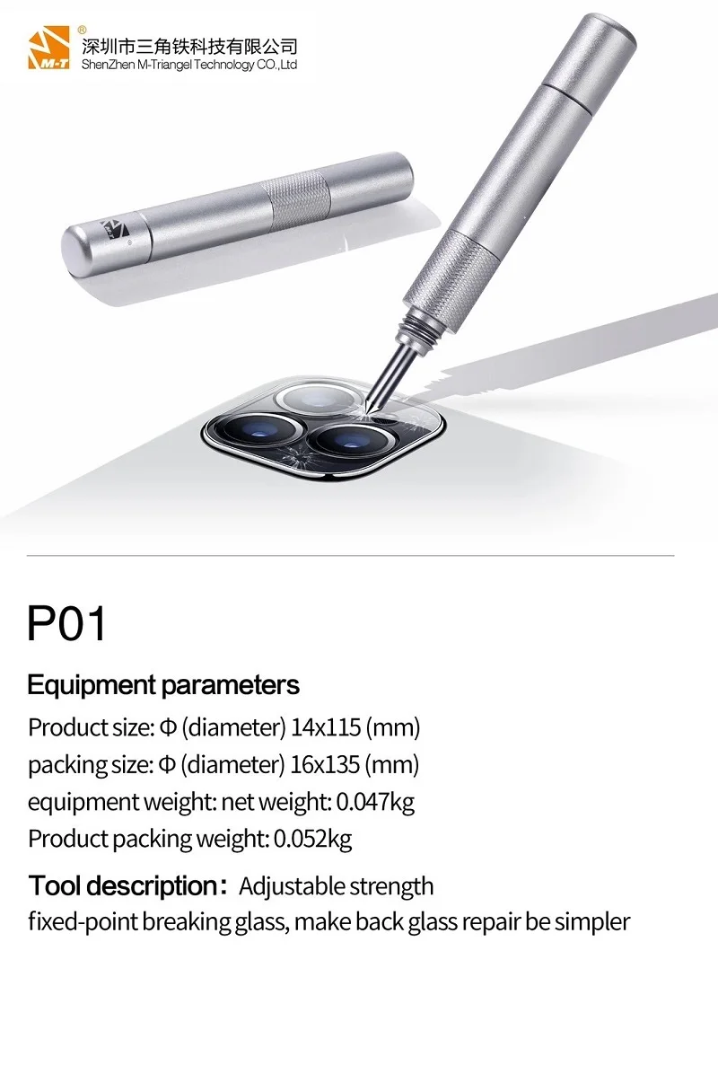 New M-Triangel Blasting Pen for Phone 8 8P X XR 11 12 Mini Rear Glass Breaking Automatic Center Punch