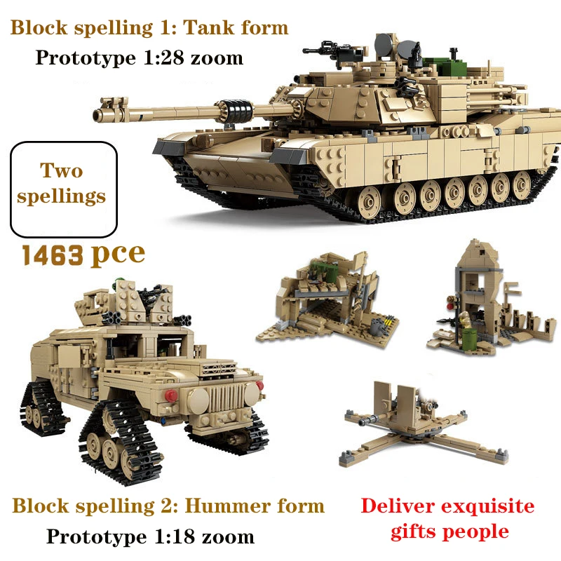 KAZI Building Blocks Boys Children's Assembling Toys Military Series Tanks and Armored Vehicles Adults High Difficulty and Huge