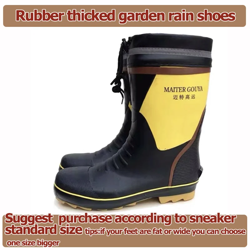 New Men Hunting Garden Steel Cap Shoes Iron Insert Bottom Sole Anti-Slip Middle Rain Boots Waterproof Puncture Resistant