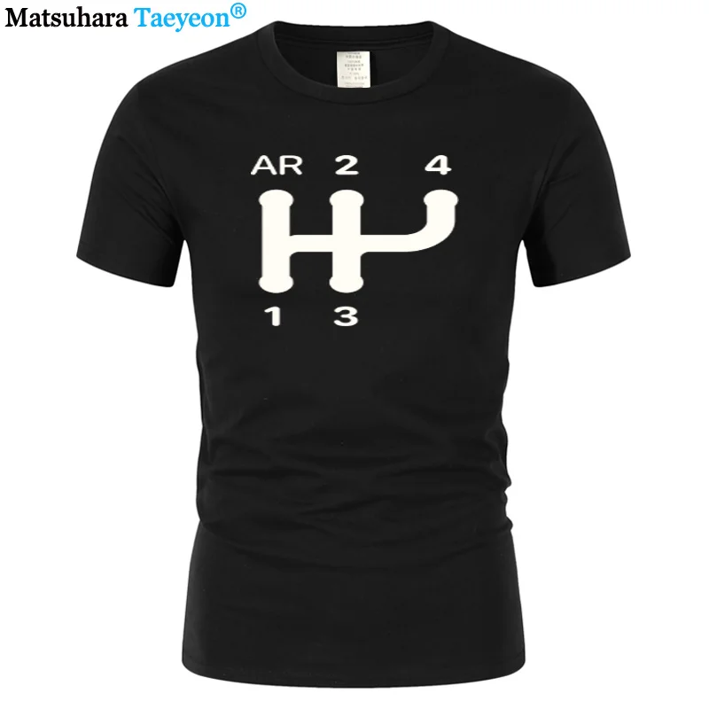 2CV Gear Shift Pattern T-shirt Fashion Men Birthday Gifts Short Sleeves Funny Tees O-Neck 100% Cotton Clothes Humor Men t-shirt