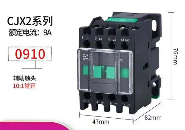 LC1-D0910 Contactor Telemecanique Electrical Circuit Line 220V 9A 50Hz for AC Motor 690V insulate class