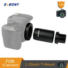 1.25 inch CA1 T-Mount Extension Tube #2