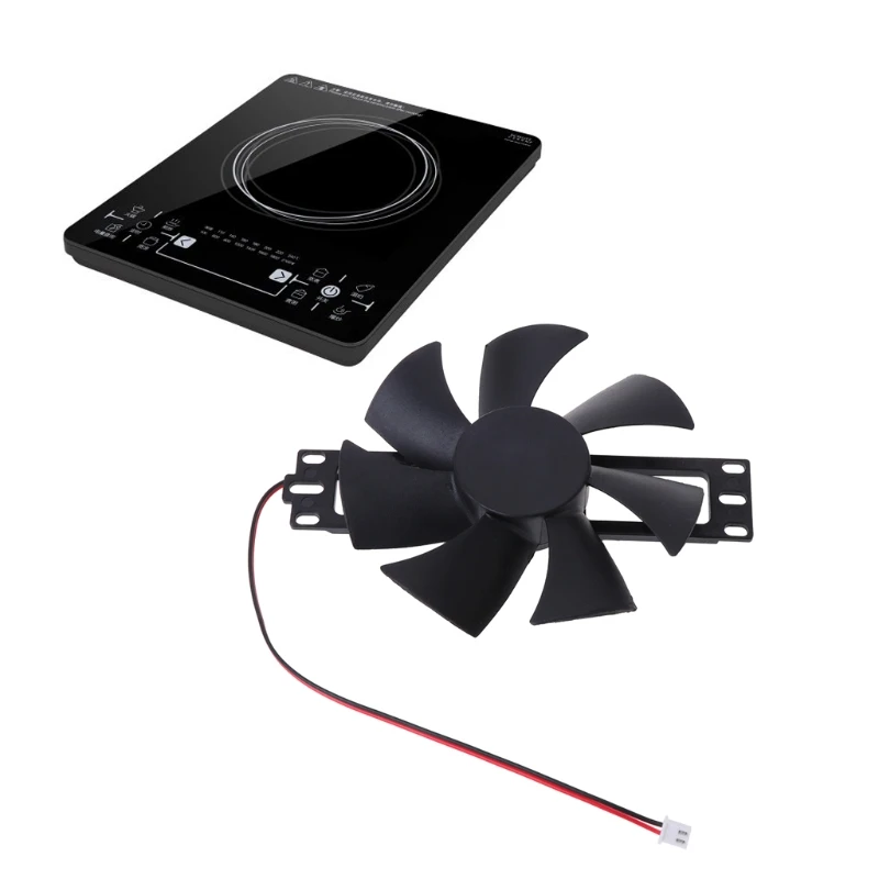 18V Plastic Brushless Fan Cooling Fan For Induction Cooker Repair Accessories Dropship