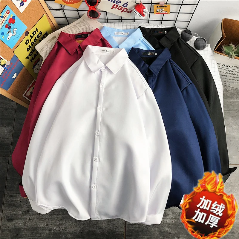 

Autumn and winter middle school students' long sleeved solid color shirt boys' Plush thickened handsome warm shirt for high