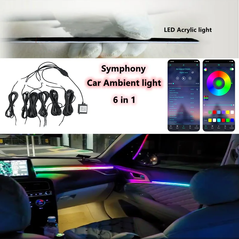 

6 in 1 Symphony car Ambient lights RGB car interior Acrylic light guide fiber optic Universal Car decoration atmosphere lights