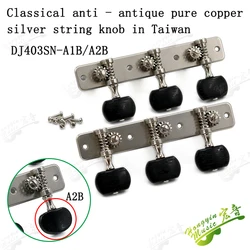 Classical Guitar Tuning Pegs Machine Heads Antique Pure Copper Silver Tuners Keys Parts 3L3R Guitar Accessories HY403SN-AIB