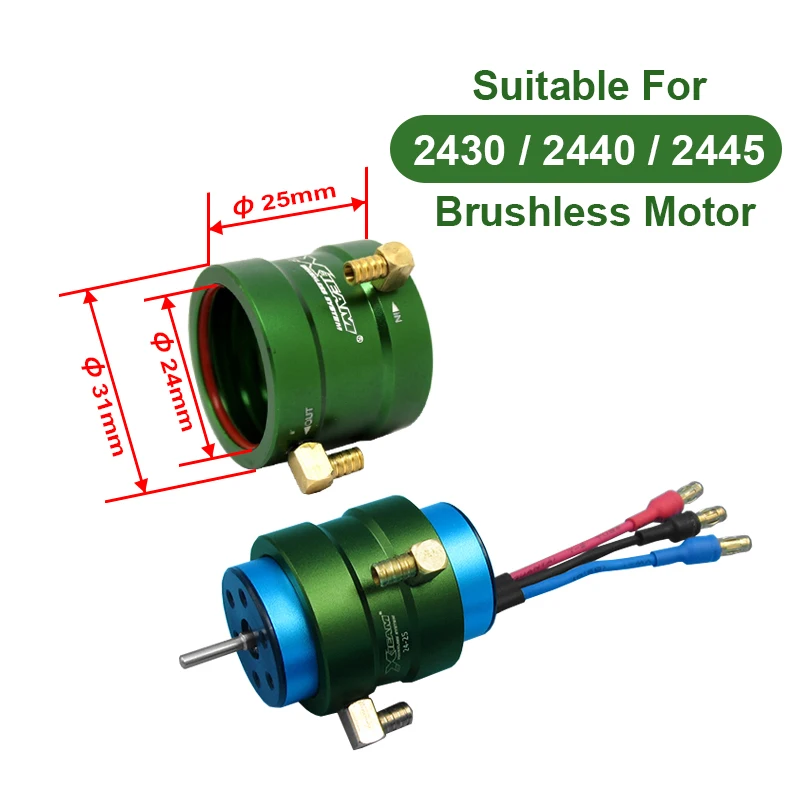 1PCS Aluminum water cooling jacket system with silicone tube for Outer Diameter 24-25mm 2430/2440/2445 Brushless Motors