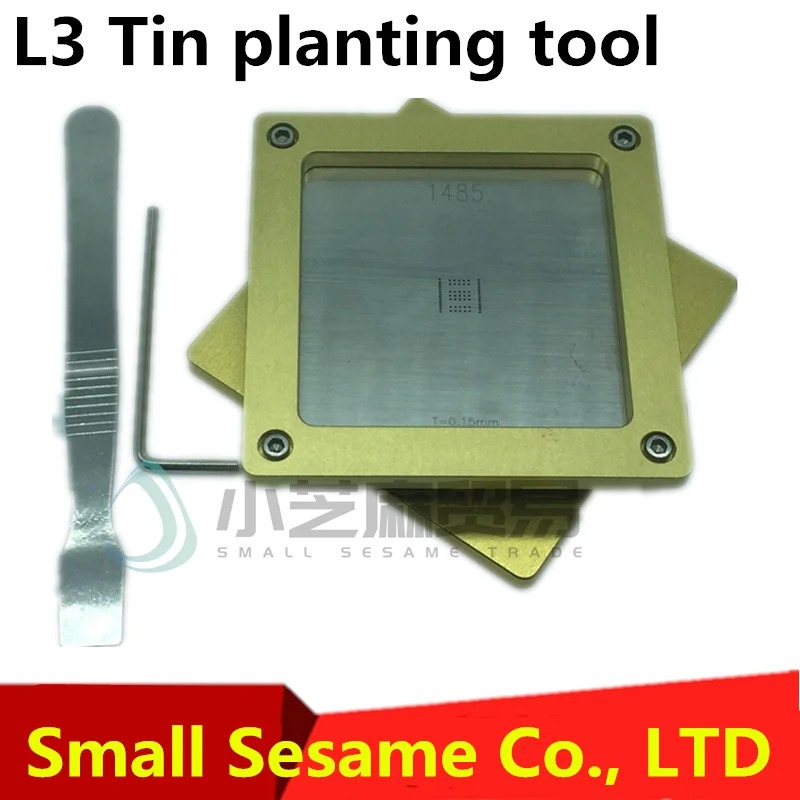 Stencil for BM1485 ASIC Stencil Tin Tool for L3 L3+ L3++ LTC Miner hash board repair Plant tin station Tin tool