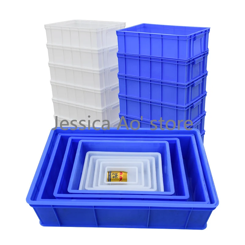 Blue Plastic Tool Box Carving Machine Water Cooling Box Electric Grinder Tool Parts Box Hardware Sorting Boxes PE Plastic Box