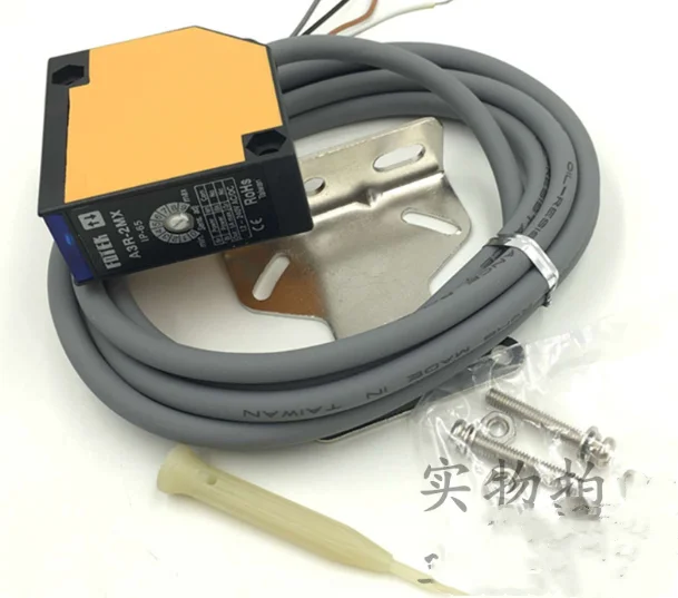 

A3R-2MX Diffuse Reflection Photoelectric Switch Sensor 100% New Good Quality FREE POWER PHOTO SENSOR
