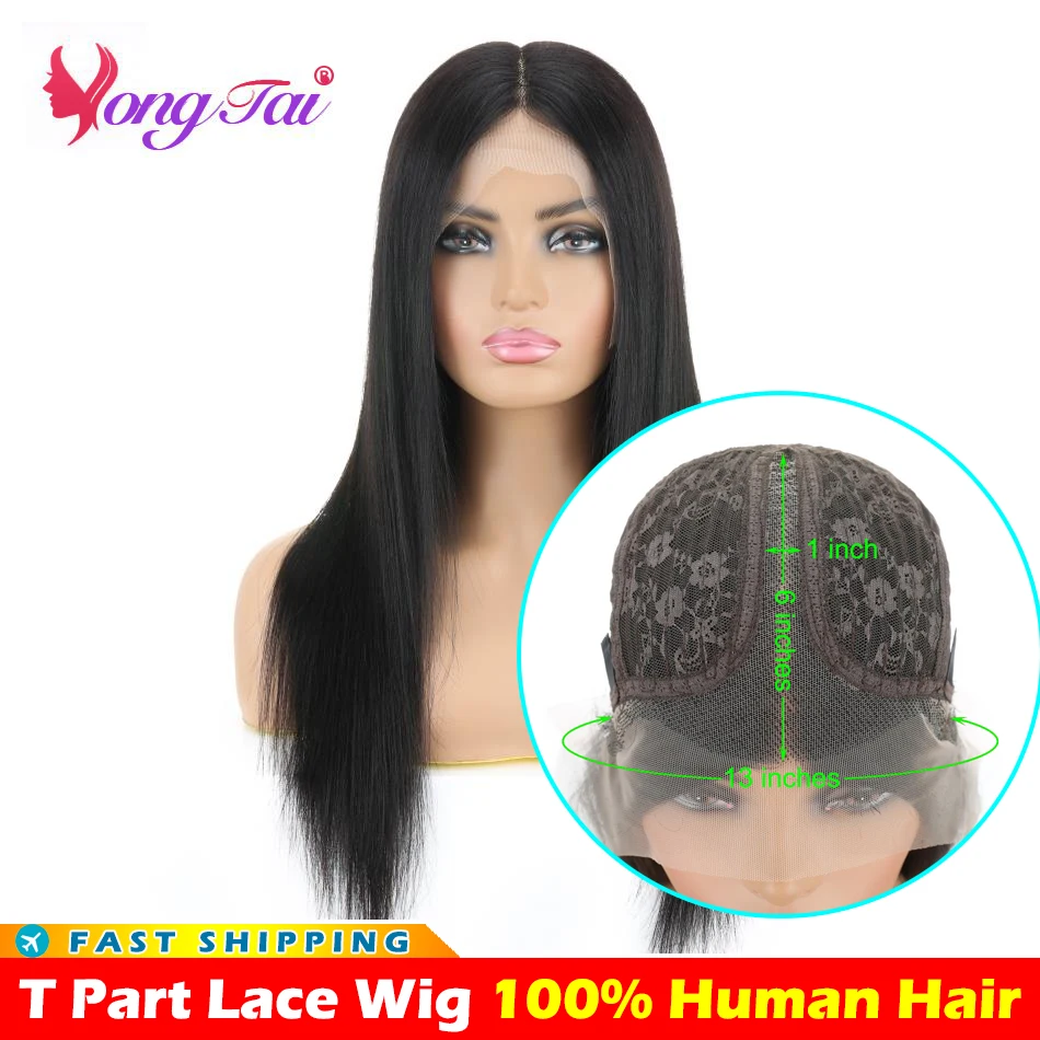 YuYongtai Straight T Part Lace Wig Transparent Lace Wigs For Women Brazilian Human Hair Extensions Wigs Free Shipping From China