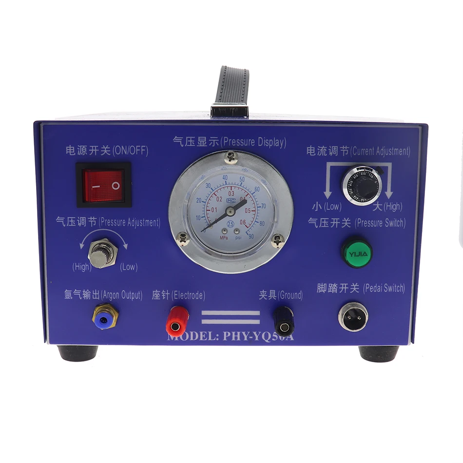 DX 50A 220V High Power Argon Protection Pulse Spot Welder Laser Spot Welder Double Transformer