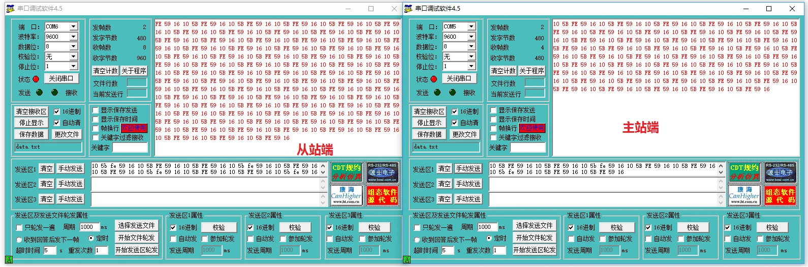 Mbus/M-BUS Slave Naar Ttl Module KH-TTL-MS