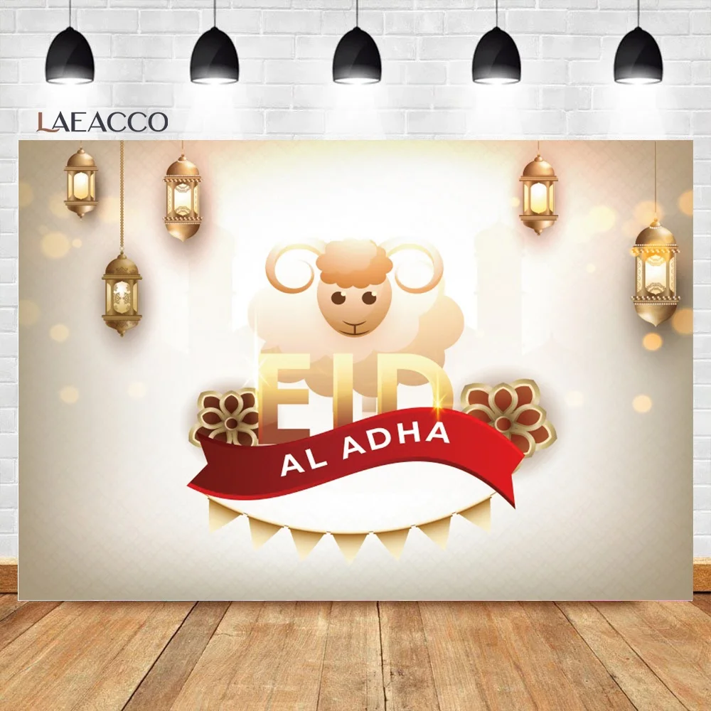 Laeacco Eid al-Adha Photography Backdrops Light Lantern Goat Islam Believer Portrait Customized Ramadan Kareem Photo Backgrounds