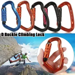 12/23/24/25KN Carabiner D Shape Key Hooks Aluminum Climbing Security Master Lock Outdoor Ascend Tool Mountaineering Equipment