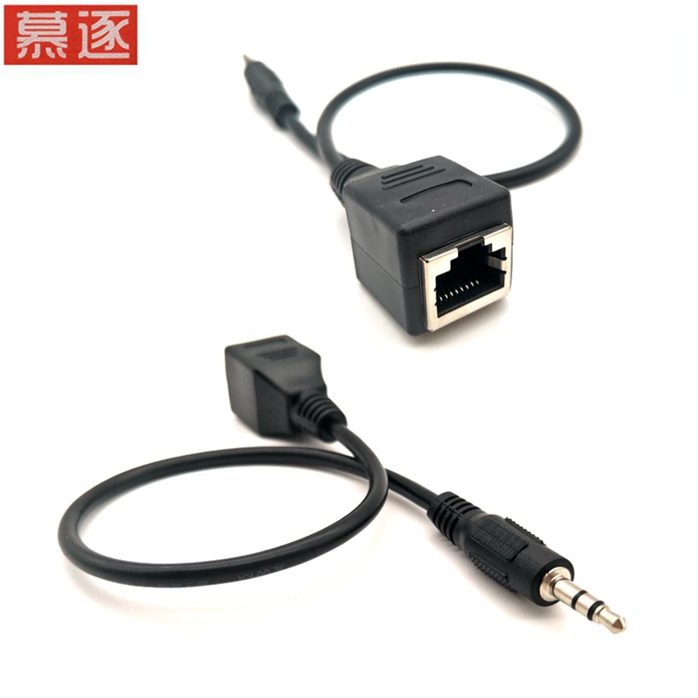 Network RJ45 Female to DC3.5 Jack DC 3.5 Male Cable Adapter for Touch Screen Device KTV 0.3m HY1305