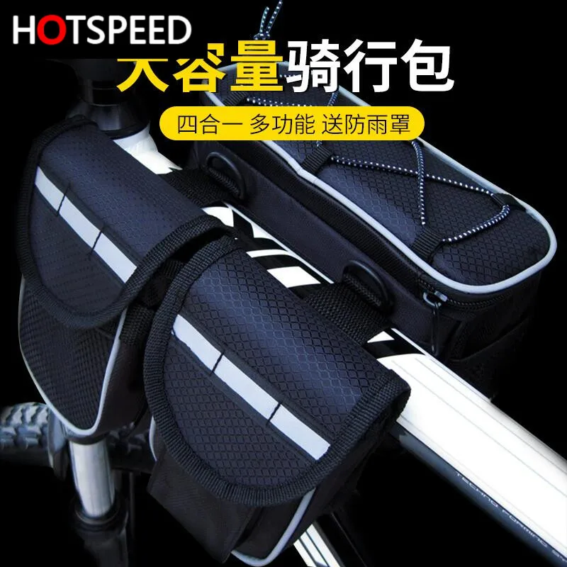 Bicycle Bag With Hook Upper Tube Bag Bicycle Mountain Bike Saddle Front Beam Cross Bag Equipment Large Capacity  a6443