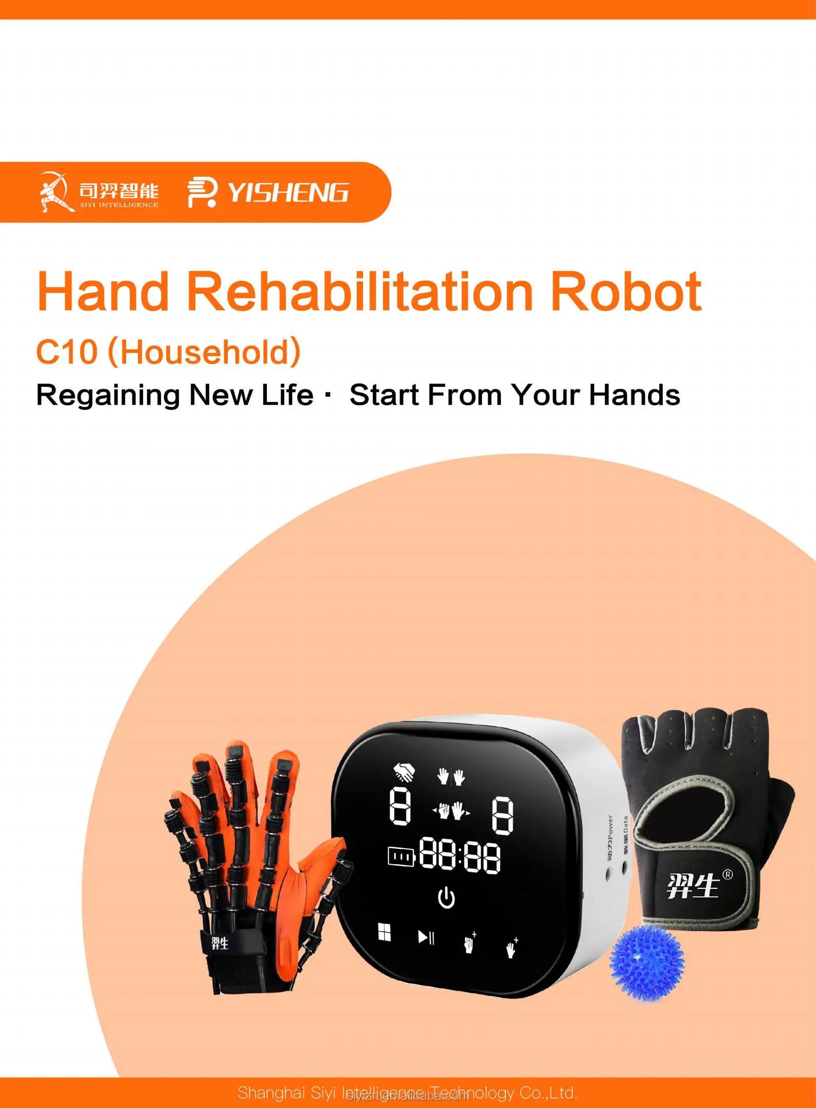 Children Family Care Air Pressure Training Smart Glove Stroke Recovery for Kids Children's Hand Rehabilitation Training Robot