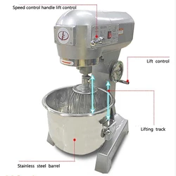 Best-selling latest 20L food bread dough mixer planetary mixing machine