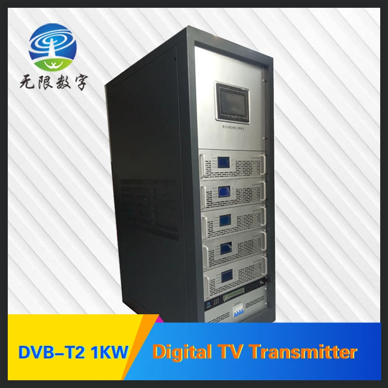 1KW DVB-T2 Digitai Broadcasting Transmitter  DVB-T Transmitter DVB-T2 Broaccasting Equipment