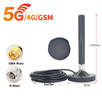 4G 5G full-band outdoor waterproof ferromagnetic suction cup antenna directional vehicle DTU module base station N SMA male