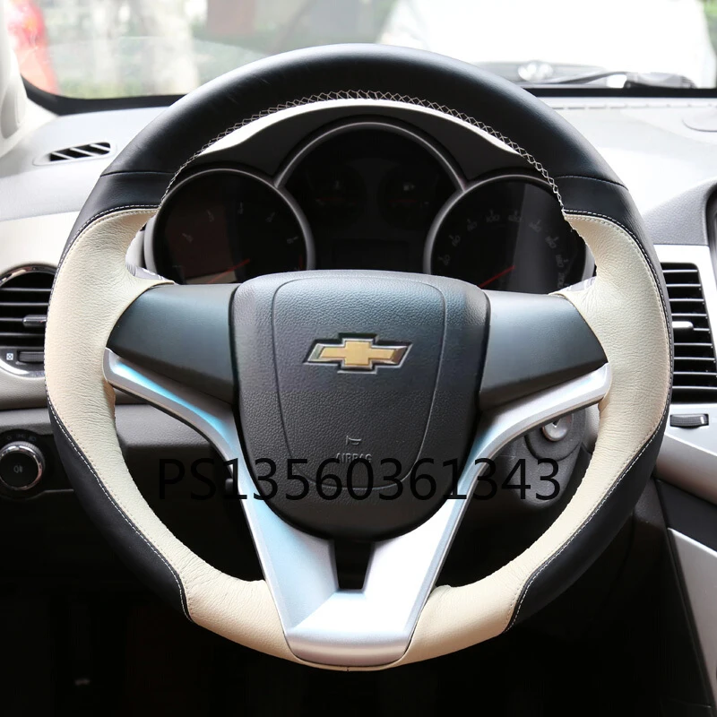 

Suitable for Chevrolet Cruze Monza Cavalier Volando Malibu hand stitched steering wheel cover leather suede grip cover