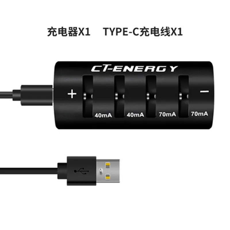 Портативная USB аккумуляторная батарея высокой емкости, умная быстрая зарядка, совместима с LIR2032.LIR2025.LIR2016.ML2032.LIR2032H multi-type