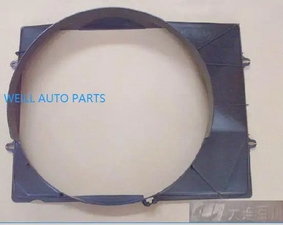 WEILL  1301121-D01  Radiator Fan Cover for great wall Safe