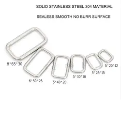 HQ SR01 SEAMLESS Stainless Steel 304 Rectangle D Ring Square Ring For Bag Collar Webbing Belt Leather Craft Ribbon Buckle Loops