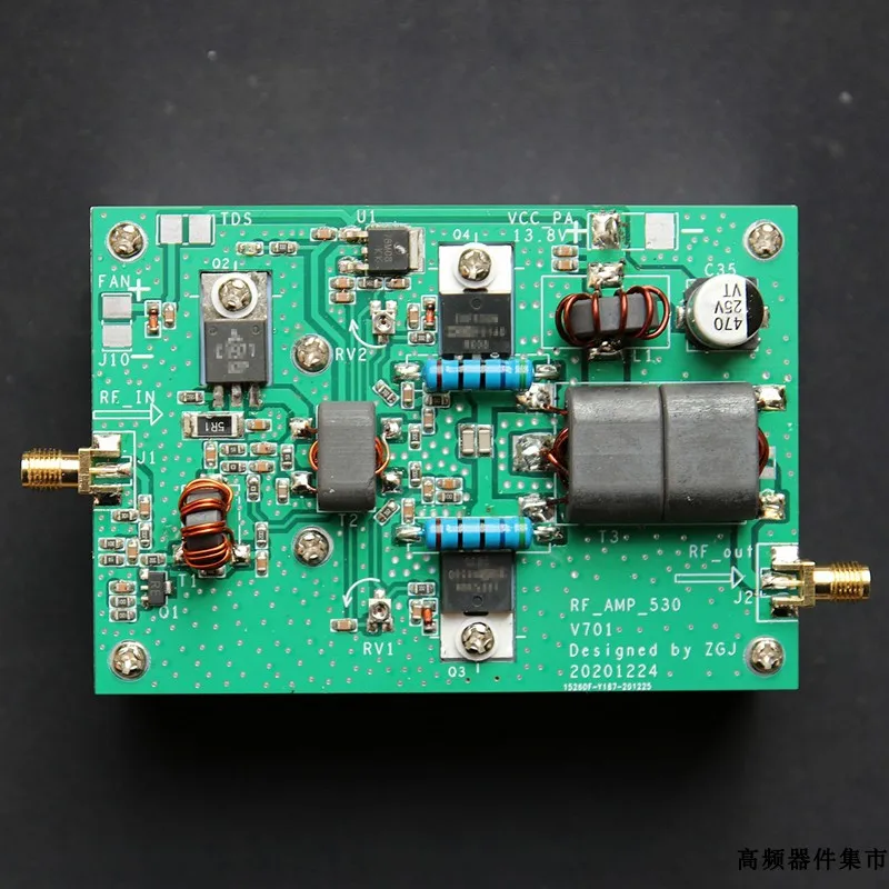 

45W 3-28MHz SSB RF Linear Power Amplifier for Transceiver HF radio shortwave Radio AM FM CW HAM Short wave 13.56MHz RFID Signal