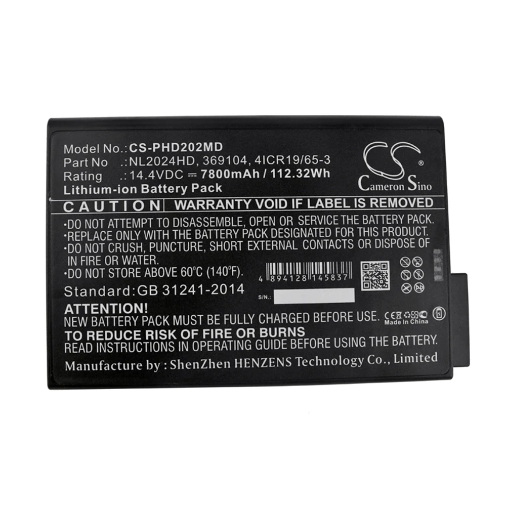 Cameron Sino Battery for Artisan E-6605 fits PMS Lasair II 310 PMS Lasair II 310B PMS Lasair II 350L Medical Replacement battery