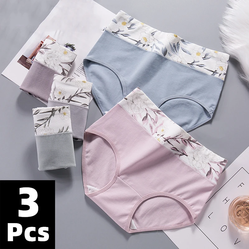 3Pairs/set Women\'s Briefs Comfortable All Cotton Seamless Soft Comfortable Cotton High Waist Underwear Women Sexy Panties