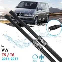 Car Wiper Blade for Volkswagen VW Transporter T5 T6 Caravelle Multivan 2014~2017 Windscreen Windshield Wipers Car Accessories