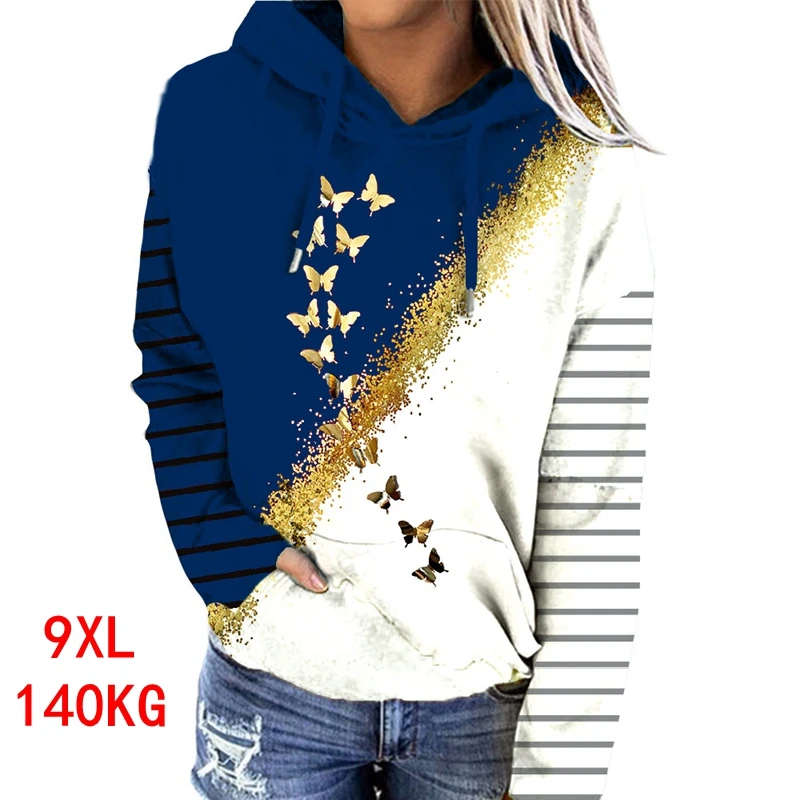 

Large women's Hoodie 9xl 140k big size 6xl 7XL 8xl autumn long sleeve loose pocket Sweatshirt stitched contrast big jacket