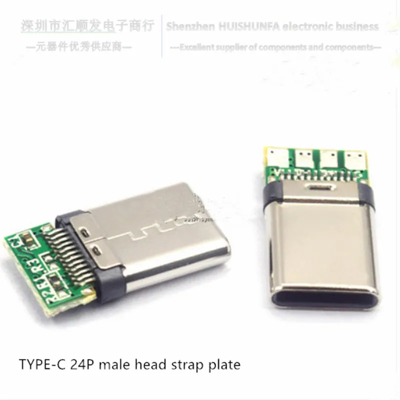 

Type-c 24 male headband board hd transmission interface quick charging connector