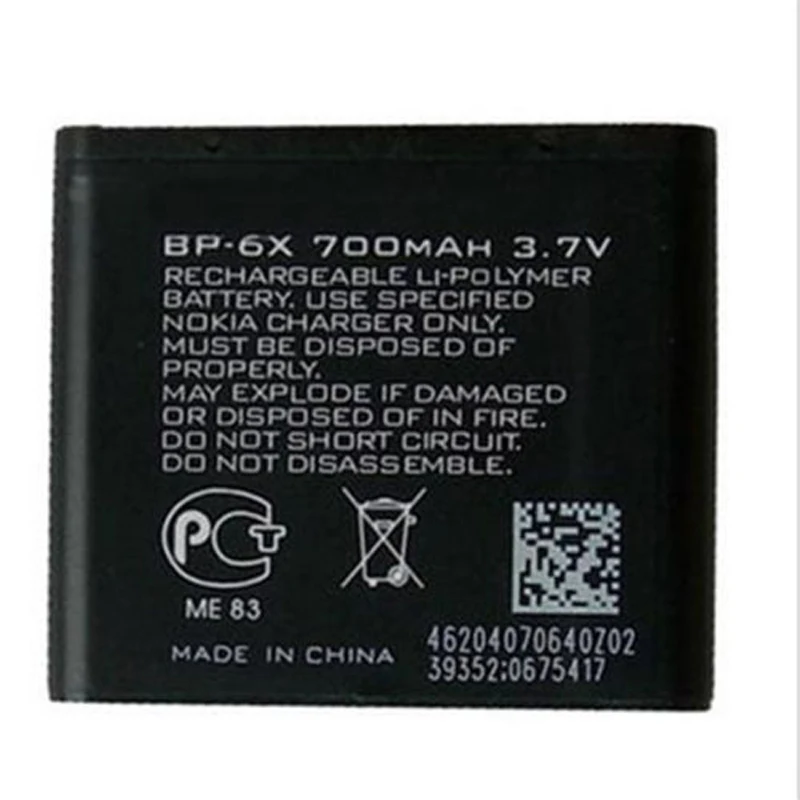 Original BP-6X phone battery for Nokia 8800 8860 Sirocco N73i