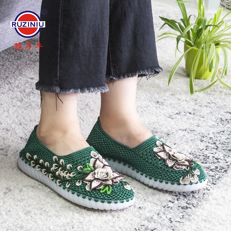 2024 Diy Hand Knitting Materials Slippers Crystal sole Rubber Outsole Crochet Needles Indoor Slippers