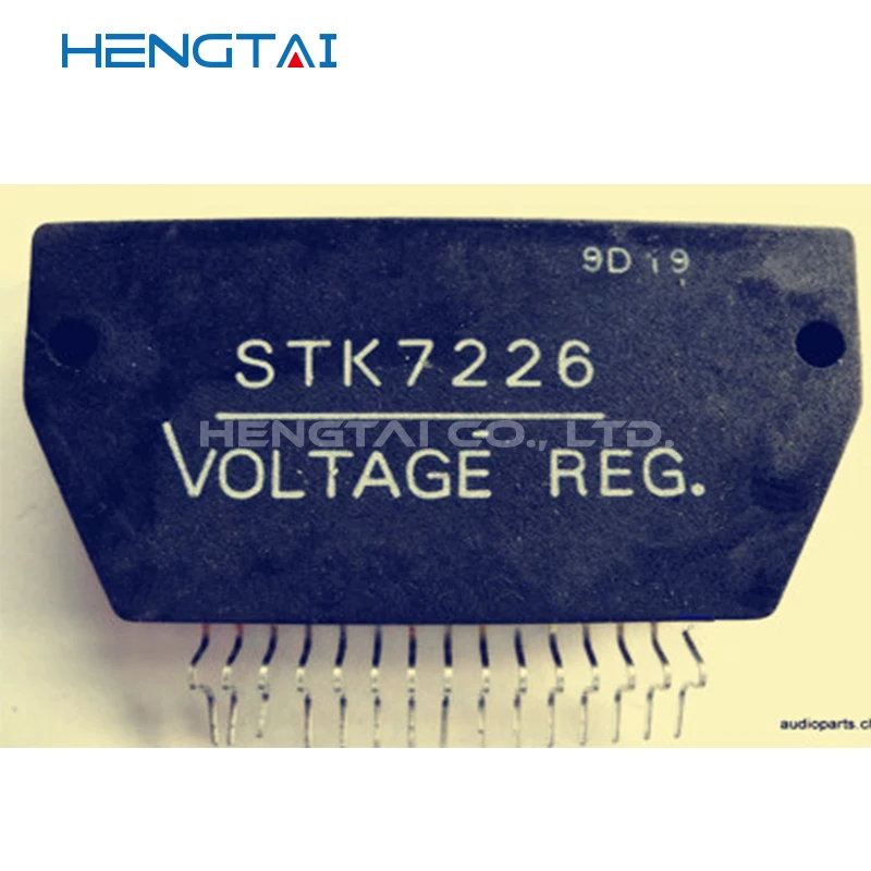 شحن مجاني STK7226 STK7225 الوحدة الأصلية