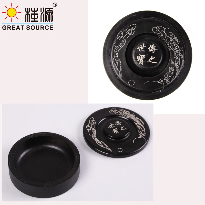 Chinese Calligraphy Ink Stone Curve Round Ink Stone High Quality 10cm*3.5cm