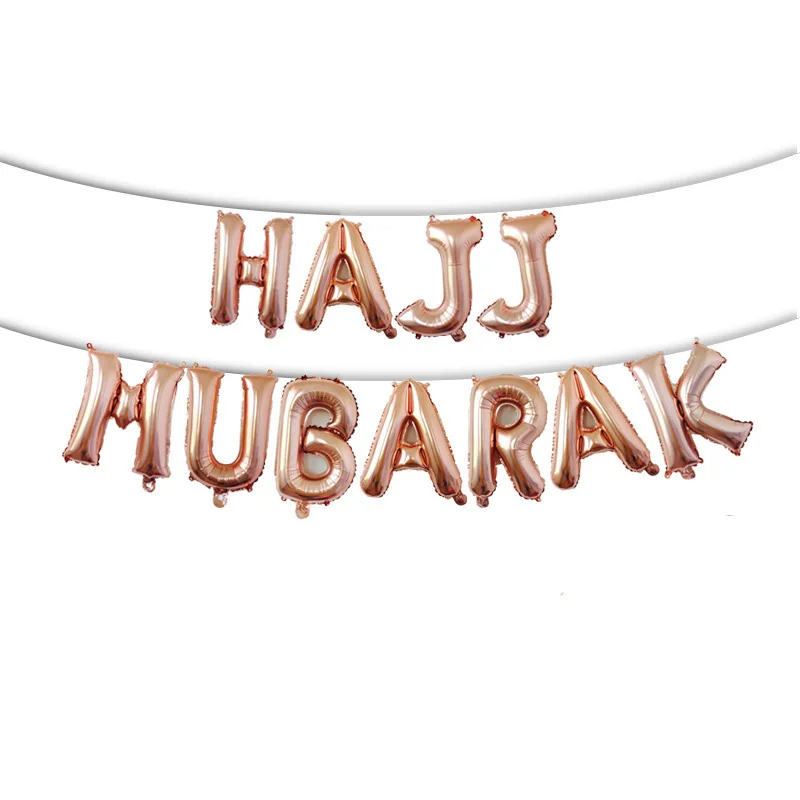 11Pcs 16inch Hajj Mubarak Letter Foil Balloons Eid Mubarak Ramadan Kareem Decoration Muslim Islamic Eid al-Fitr Party Supplies