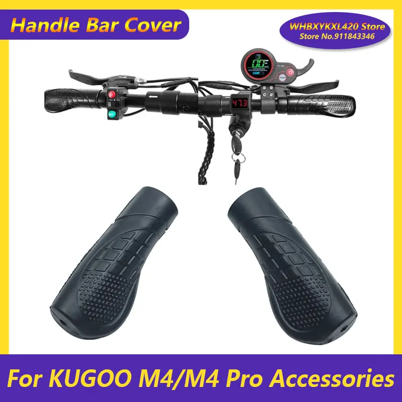 10 Inch Electric Scooter Brake Level Handle Bar Silicone Cover for KUGOO M4/M4 Pro   Accessories