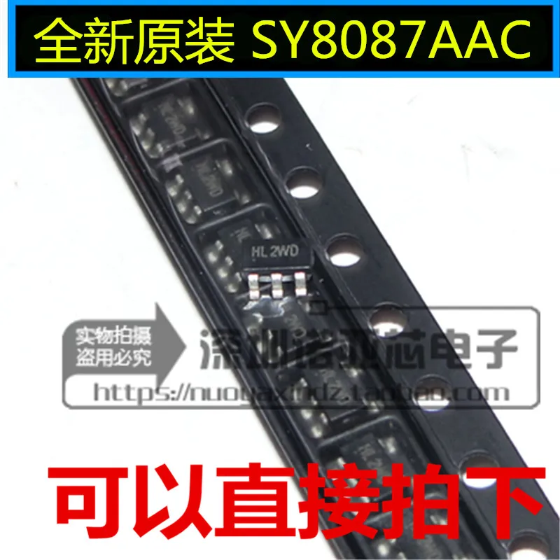 10 шт./лот SY8087AAC SY8087 SOT23-5 Совершенно новый оригинальный чип управления питанием