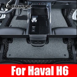Car Floor Mats For Haval H6 2021 2022 2023 3TH GT Double Layer Foot Pads Automobile Carpet Cover Interior Floorliner Accessories