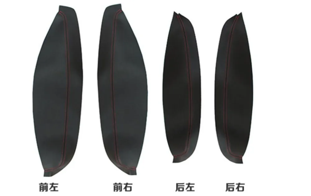 For Nissan QASHQAI J10 2007 2008 2009 2010 2011 2012 -2015 Microfiber Leather Door Armrest Panel Protective Cover car interior