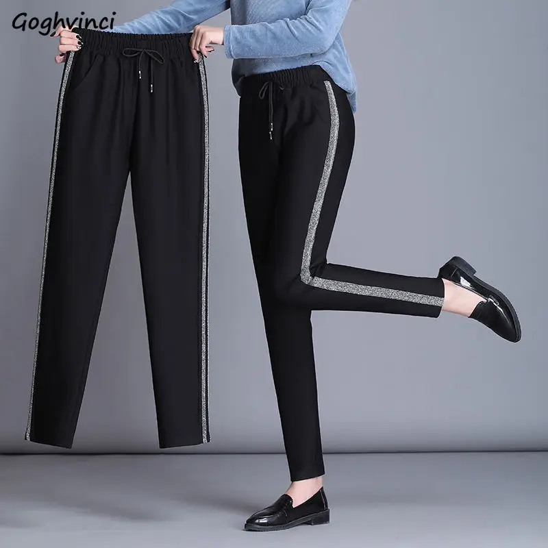 Casual Pants Women Harem Drawstring Side-stripe Trousers Simple Slim Loose 4XL Korean Style Trendy Black Womens All-match Teens