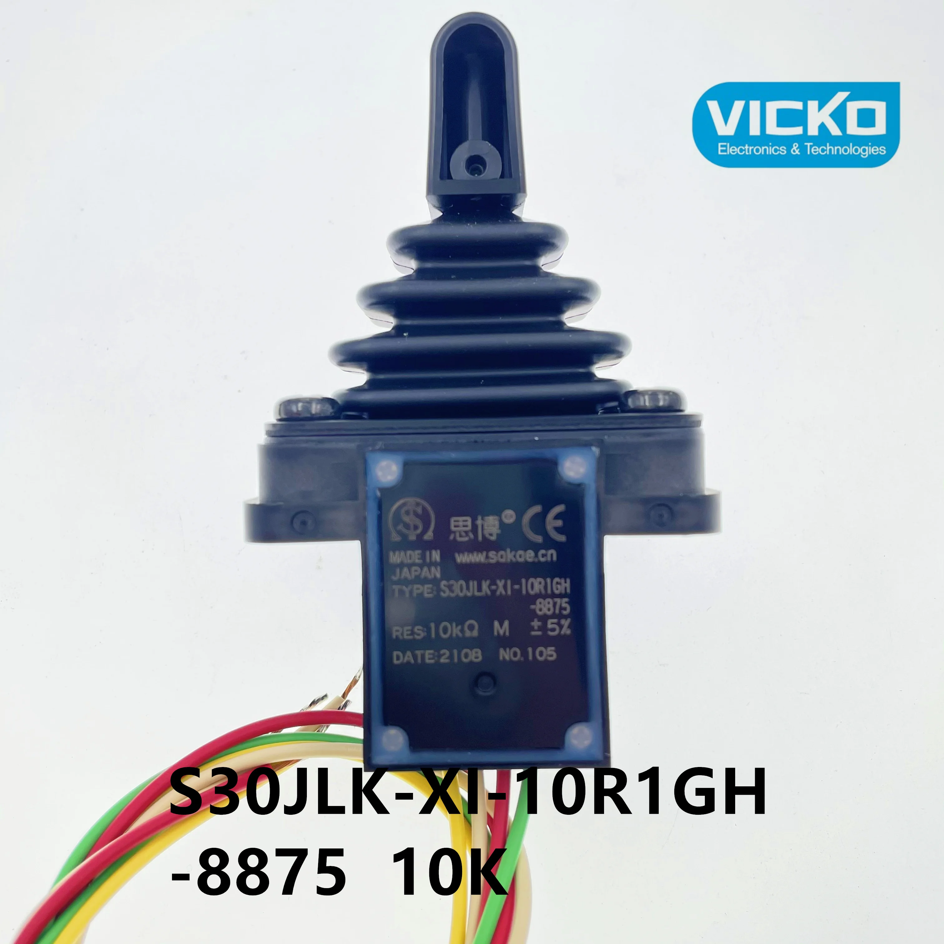 [VK] JAPAN SAKAE Joystick S30JLK S30JLK-XI-10R1GH-8875 10K  switch