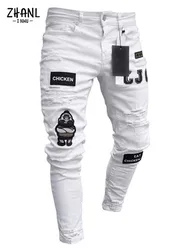 Pantalones vaqueros elásticos rasgados para hombre, Jeans ajustados bordados, pantalones blancos con agujeros destruidos, pantalones ajustados de mezclilla de alta calidad, pantalones de Hip Hop para hombre