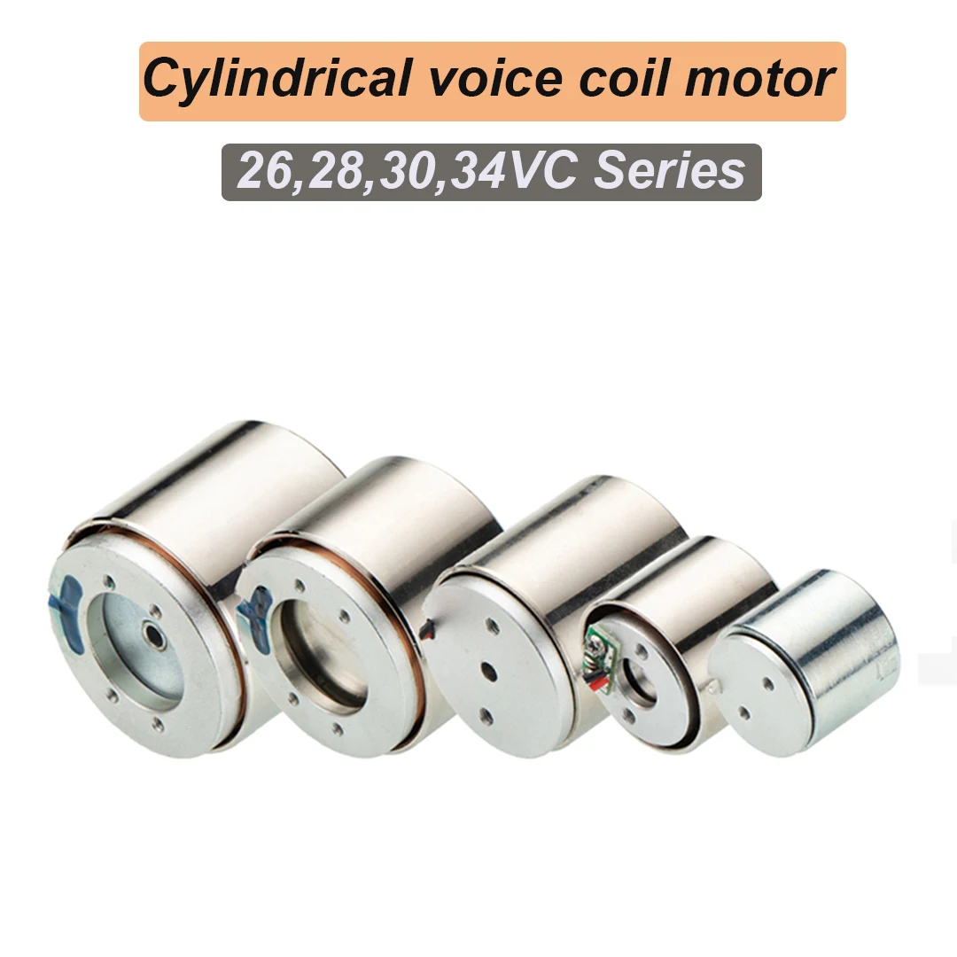 Mini Linear Voice Coil Motor AC12V Monophasic Motor Spring Type Motor Dedicated for Flexible Vibration Feeding Cylindrical