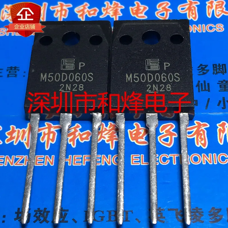 Original 2pcs/ M50D060S 1MBK50D-060S  TO-3PF